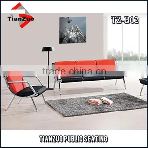 Modern Leather Sofa Set Reception Office Sofa TZ-B07 thumbnail-5