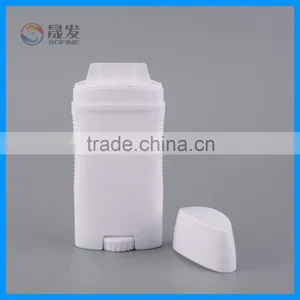 Plastic Stick Deodorant Container Packaging thumbnail-3