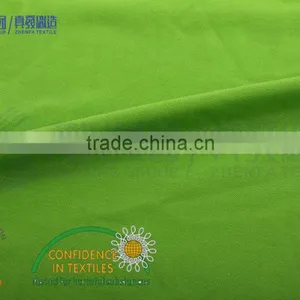 Stretch Mesh Fabric, Power Mesh Fabric, Power Mesh, 50-80gsm thumbnail-4