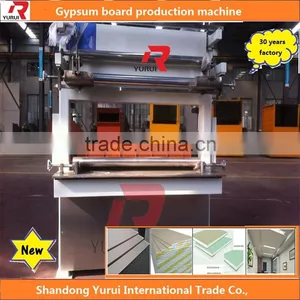 Buy Germany Type Machinery for Drywall Gypsum Board Making thumbnail-2