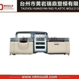 Injection Plastic Dashboard Mold thumbnail-1
