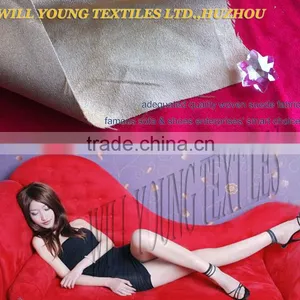 High Quality Faux Suede Sofa Fabric thumbnail-1