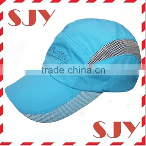Foldable Outdoor Sports Hat Breathable Sun Running Cap thumbnail-4