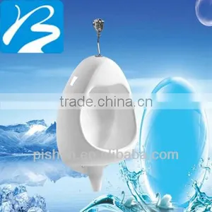 Eco Ware Urinal thumbnail-1