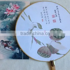 2015 New Arrival Chinese Style Hand Fan Screens Event Party Supplies Wedding Decoration thumbnail-6