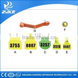 Insured Ear Tag With Laser Printing Number thumbnail-1