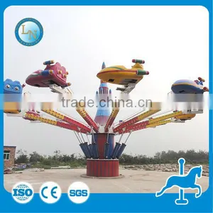 Outdoor Playground Machine Kids Airplane Ride!!! Amusement Park Kids Rotary Ride Airplane Ride for Sale thumbnail-1