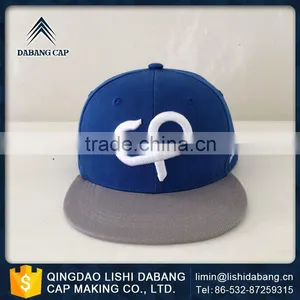 Over 13 Years Experience Adjustable New Design 100% Cotton Flat Visor Fitted Hip Hop Woman Cap thumbnail-1