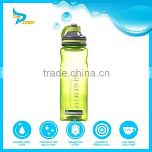 Customized Collapsible Silicone Powerade Sports Drink Water Bottle thumbnail-1