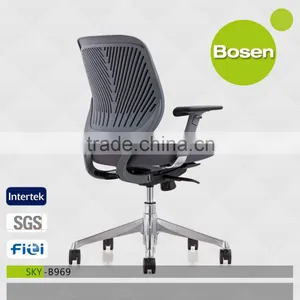 Durable Swivel Gas Lift Secretary Staff Adjustable Office Chair thumbnail-1