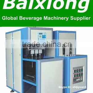 Complete Economic PET Bottle Blowing Machine (Hot Sale) thumbnail-1