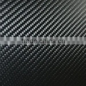 Construction Reinforced Material Carbon Fiber Reinforcement Cloth thumbnail-3