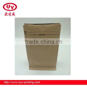 Brown Kraft Paper Flat Bottom Coffee Bag With Valve thumbnail-3