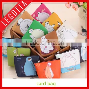 2016 China New Innovative Product Cheap Colorful Card Wallet for Import thumbnail-6