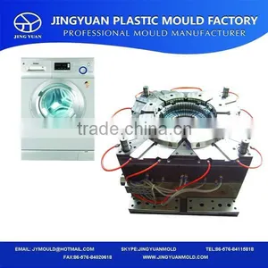 Full-automatic Washing Machine Injection Mould thumbnail-1