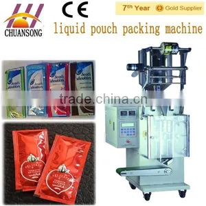 Small Automatic Liquid Pouch Packing Machine DCTWB-Y60C Y80C thumbnail-1