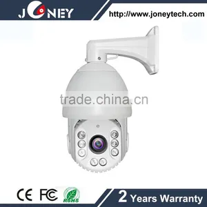 7inch MINI 2.0MP AHD IR High Speed Waterproof PTZ Camera thumbnail-1