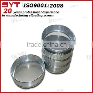 Vibrating Screen Mesh thumbnail-2