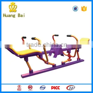 2016 Hottest Fitness Equipment Outdoor Rowing Machine for Sale thumbnail-5