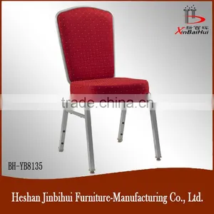 Aluminum BH-YB8135 Shake Back Dining Chair thumbnail-1