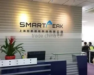 Shanghai SmartPeak Technology Co., Ltd. company overview - view 1 thumbnail