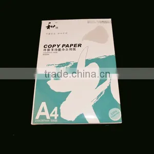 A4 Copy Paper of 80 Gsm 70 Gsm 75 Gsm thumbnail-3
