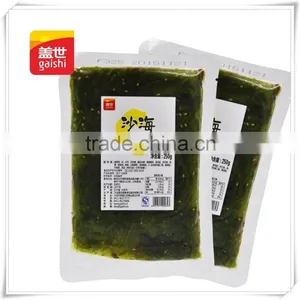 HALAL Frozen Seasoned Seaweed Salad thumbnail-5