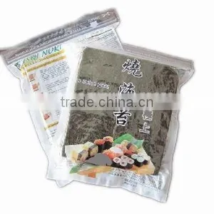 4.9OZ Grade B SILVER Yaki Sushi Nori Roasted Seaweed thumbnail-1