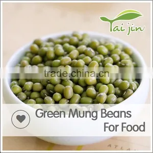 Price for High Quality Mung Beans All Variety Mung Beans thumbnail-2
