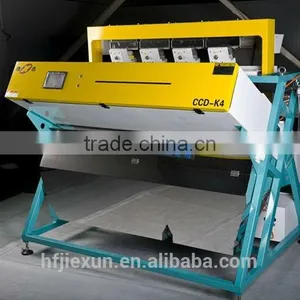 Bean Color Sorter Soybean Color Sorter thumbnail-5