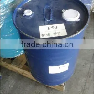 Dimefluthrin 95% TC For Mosquito-repellent Incense thumbnail-1