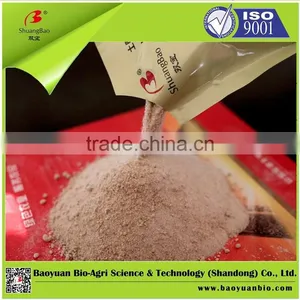 Multifunctional Agro-microbial Agent thumbnail-1
