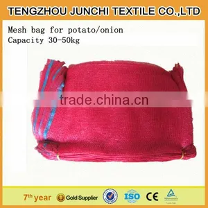 High Quality Wholesale Packing Vegetables Mesh Bag thumbnail-3