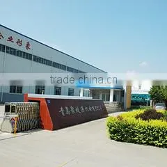 Qingdao Jowon Mechanical And Electrical Co., Ltd. company overview - view 2 thumbnail