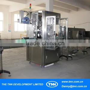 S27-Full Automatic Heat Shrink Sleeve Labeling Machine thumbnail-4