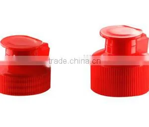2016 Yuyao Bottle Cover Plastic Cap, Flip Top Cap thumbnail-3