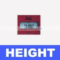 HEIGHT Alarm Bell /Waterproof Fire Alarm Bell FIRE-05 thumbnail-1