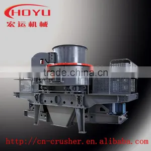 Supplier China Provide Sand Making Machine Price thumbnail-3