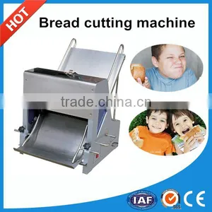 Long-life & High Quality Bread Cutting Machine for Decilious Bread thumbnail-2