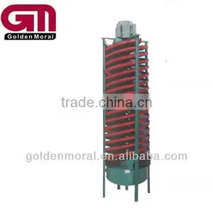Spiral Separator High-quality thumbnail-2