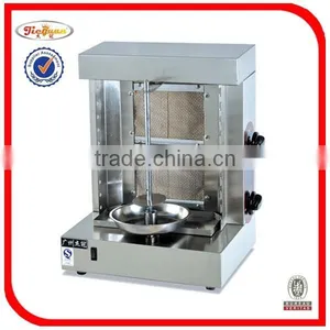 Guangzhou Jieguan Gas Shawarma Machine GB-950 0086-13632272289 thumbnail-4