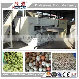 Roasting Machine for Nori Coated Peanut for Sale Manufacture thumbnail-1