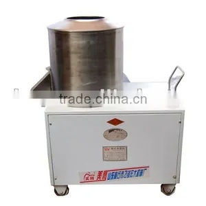 BLJ Automatic Flour Mixing Machine thumbnail-1