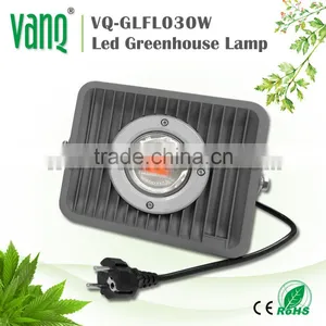 VANQ Cob 30w 50w 100w Horticultural Lamp for Indoor Greenhouse Plant thumbnail-1