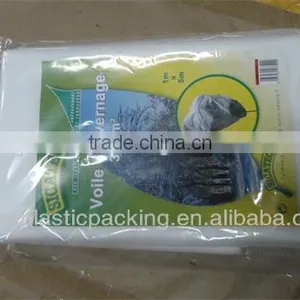 3%UV pp Spunbond Agriculture Nonwoven Fabric thumbnail-1