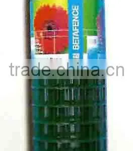 Welded Wire Mesh thumbnail-1