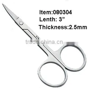 EKS080304 Beauty Scissors thumbnail-1