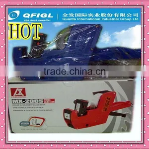 Price Gun thumbnail-1