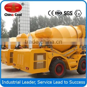 2017 Factory Supply Concrete Mixture Machine, Concrete Mixture, Concrete Mixer Machine Price thumbnail-4