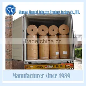 OEM Packing Tape From Bopp Jumbo Roll Manufacturer thumbnail-1